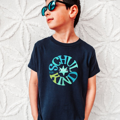 Schulkind Shirt personalisiert mit Name - Einschulung 2026